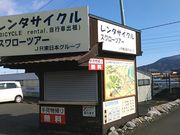 L^J̃X[cA[򃌃^TCN̓eʐ^1