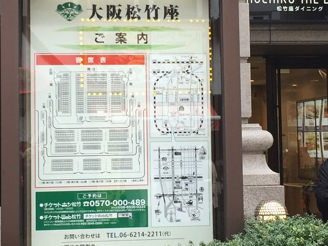 �f�G�Ȍ���_��㏼�|��(�O���̕���)