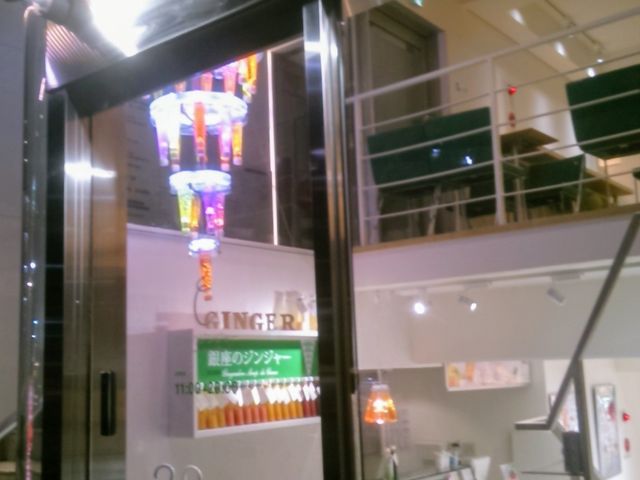 w̃WW[E{XxB_̃WW[E{X