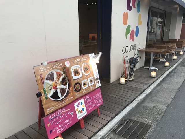 SHINCOLORFUL  Jt̓eʐ^1