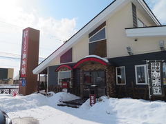 yosshŷ͂قւ̓eʐ^1