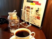 TakealookH[ ٔ X̓eʐ^2