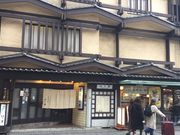 ܂񂳂̂͂d ږx{X̓eʐ^1