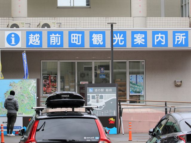 �ό��ē���_��ʎВc�@�l�z�O���ό��A��