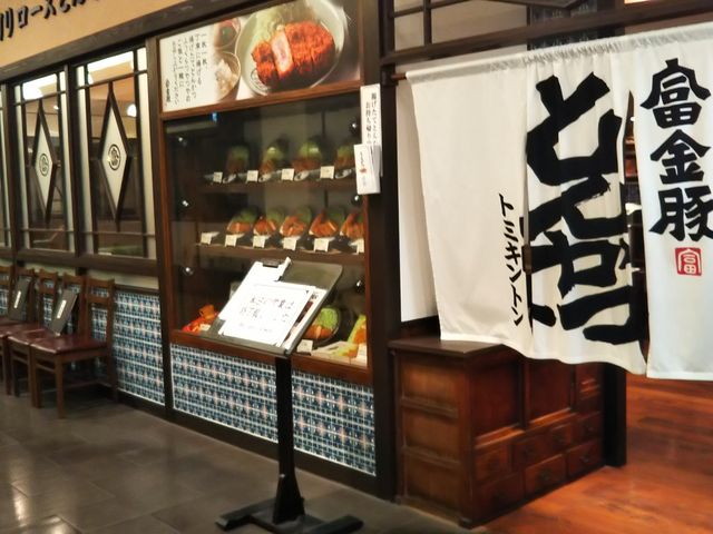 Hirotan̕x tH[XX̓eʐ^2