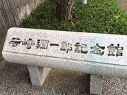 }X^[ḧsJ菁YLOق̓eʐ^1