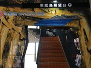 poporoňR͓ق̓eʐ^3