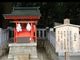 マスタードさんの戸隠神社（兵庫県猪名川町）の投稿写真1
