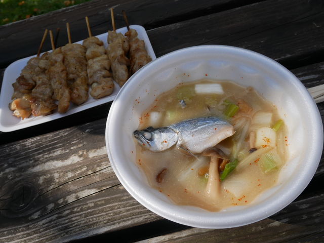 �`�b�v(�P�}�X)�Ƃ��̂��̖��o�`_�x┌�