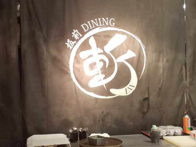 �̂��_�z�n��O�s��