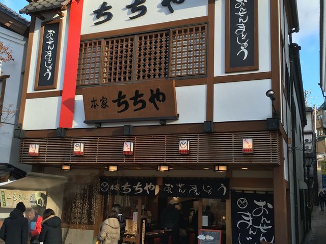 �����O�̖{�Ƃ�����_�{�Ƃ�����