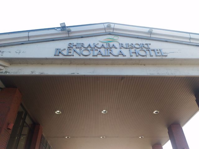 �������]�[�g�@�r�̕��z�e�������]�[�c_�������]�[�g�@�r�̕��z�e�������]�[�c