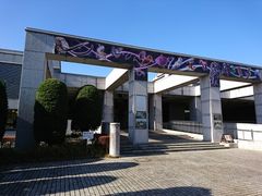 hanako̐tقւ̓eʐ^1