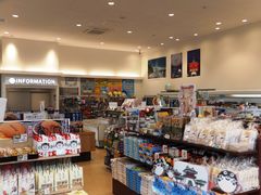 ڂ炳̒dVYp[LOGAijւ̓eʐ^4