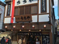 AW̃^^L̖{Ƃւ̓eʐ^1