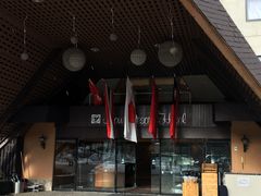 �A�W�̃^�^�L����̑��Ãi�E���]�[�g�z�e���ւ̓��e�ʐ^2