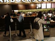 ��������̃X�^�[�o�b�N�X�E�R�[�q�[ ���~�l�k��Z�X�̓��e�ʐ^1