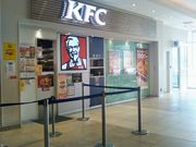 usãP^bL[tCh`LA[ohbNہ[ƖLFXiKFC:Kentucky Fried Chickenj̓eʐ^1