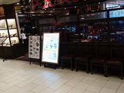 ̍gLq[ ~lkZX̓eʐ^1