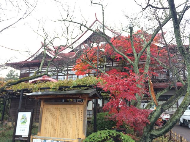 �t���ǂ��ł���_�����隬�����@�����t