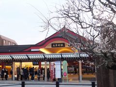 こぼらさんの西鉄太宰府駅への投稿写真1