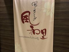 イ̖kő勉̒뉀IVC̏h@ւ̓eʐ^1