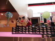 yosshy̖k̏@POO~Nbp[@VxX̓eʐ^1