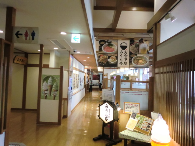 Kuda12̋}Ct[Y݂̓eʐ^1