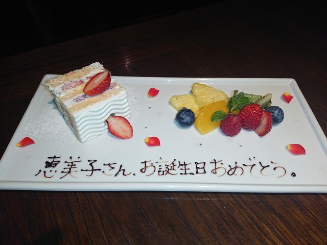 ���a�����v���[�g_���s�Z���`�����[�z�e���@�I�[���f�C�_�C�j���O�@���W���E