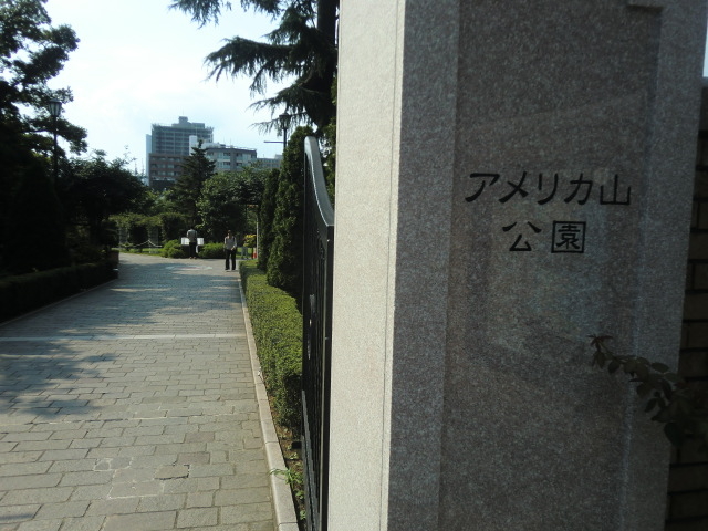 �����ł��B_�A�����J�R����