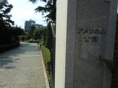 Kuda12̃AJRւ̓eʐ^1