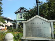 Kuda12̎R莑ق̓eʐ^1