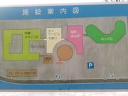 L^Ĵ艷 ڂڂ̓eʐ^3