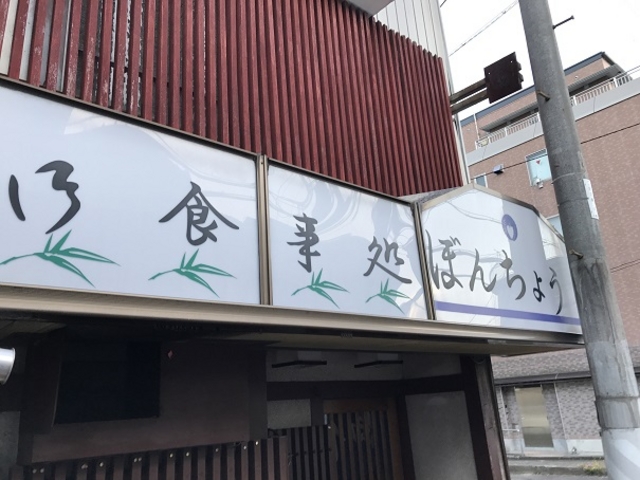 SHIN̂ڂ񂿂傤̓eʐ^1