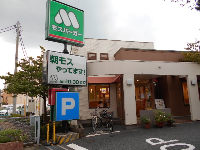 gV[̃Xo[K[˓cwOX̓eʐ^1