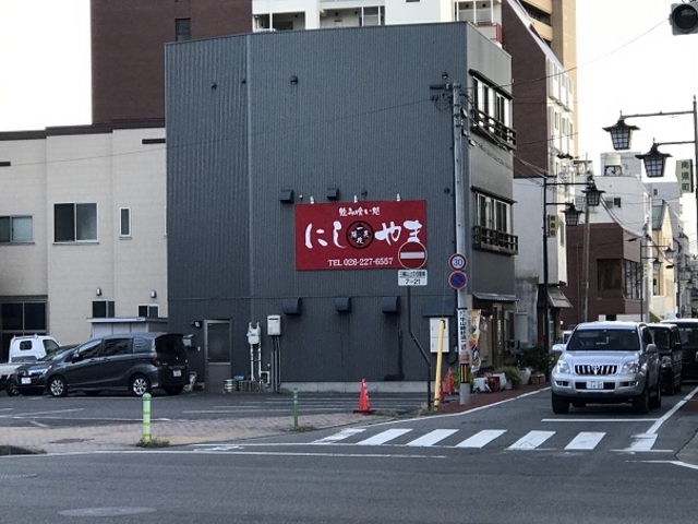 SHIN̈݋򂢏 ɂ܂̓eʐ^1