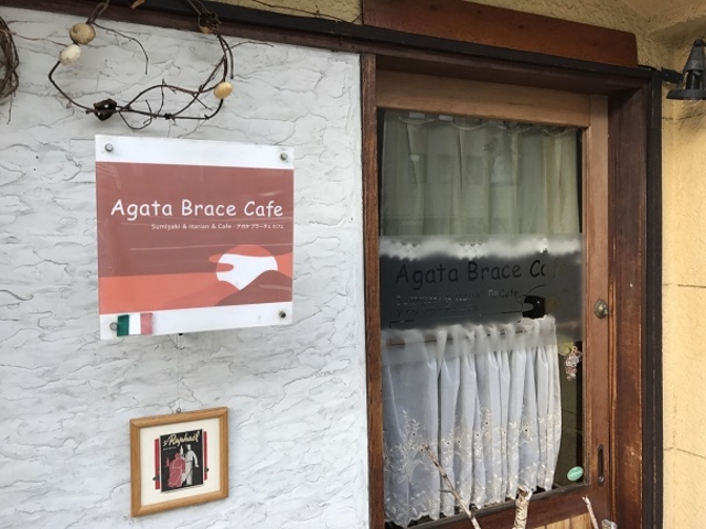 SHIÑAK^u[`FJtF̓eʐ^1