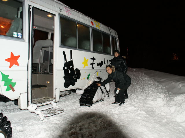 �̂̎ʐ^�E�E�����������[���X���H_������R���[�v�E�F�C