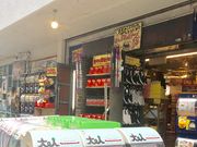 ͂͂͂邳̃BbWE@K[h@kX̓eʐ^1