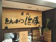 悵̂Ƃ񂩂l fCgXX̓eʐ^1