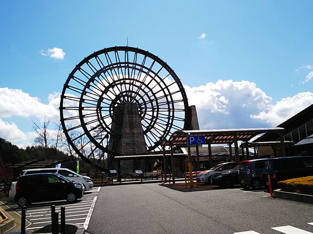 �O��_���̉w�@���΂������s�E�R��