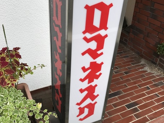 SHIÑJtFa}lXN̓eʐ^1