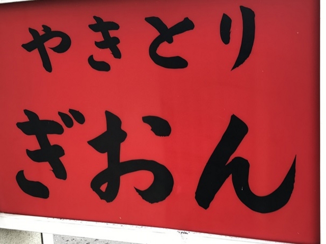 SHIN̂₫Ƃ肬̓eʐ^1