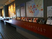 ˂񂳂̓ys펎EZeNmy̓eʐ^3