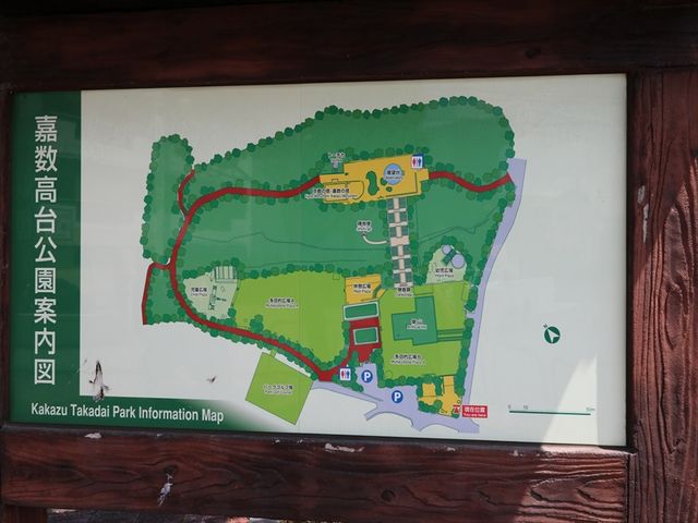 �����̒n�}_�Ð��������