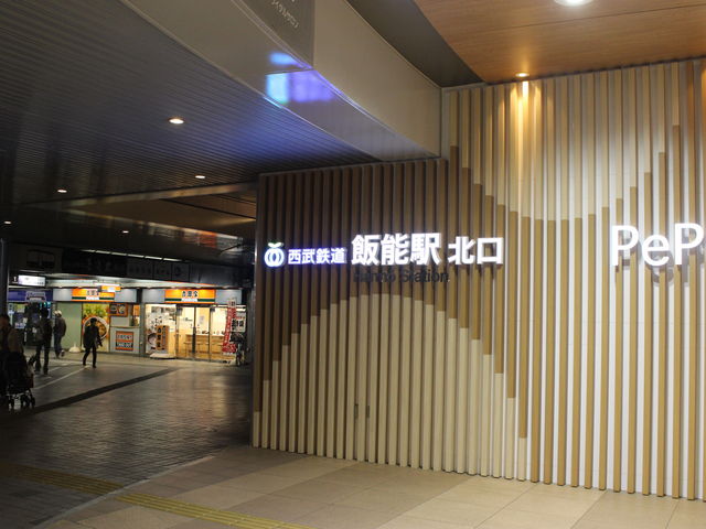 є\wƈ̂ɂȂĂ܂_g쉮є\wOX