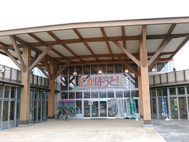 XgX͂B_ɂَsό_Z^[ɂق