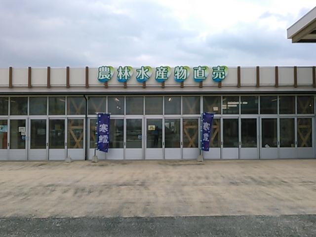 Y͂B_ɂَsό_Z^[ɂق