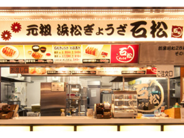 �Ώ��L�q_NEOPASA�l���i���j