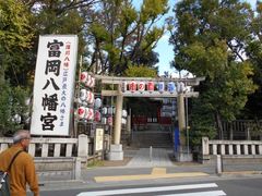 富岡八幡宮の口コミ一覧 2ページ目 じゃらんnet